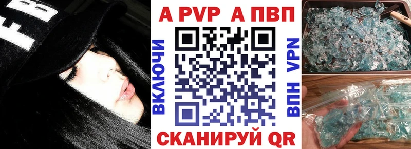 Купить закладку АМФЕТАМИН  A-PVP  Псилоцибиновые грибы  Конопля  ГАШ  Меф мяу мяу  Кореновск