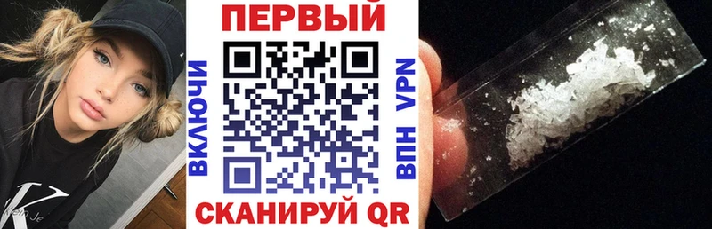 Купить закладки  Кореновск  АМФ Premium 