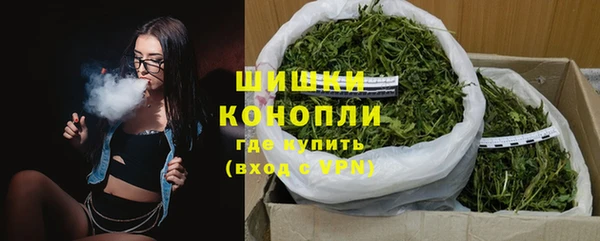 бутират Елабуга
