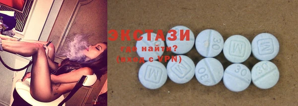 винт Елизово