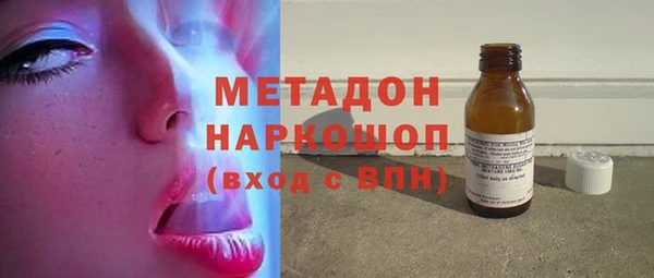 винт Елизово