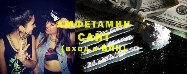 каннабис Ельня