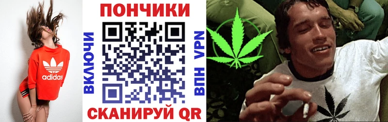 Бошки марихуана AK-47  Купить где  Кореновск 
